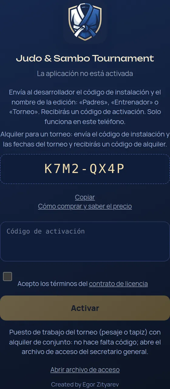 Pantalla de activación: código de instalación, campo del código de activación y botón Activar