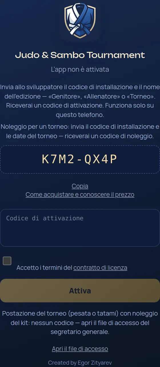 Schermata di attivazione: codice di installazione, campo del codice di attivazione e pulsante Attiva