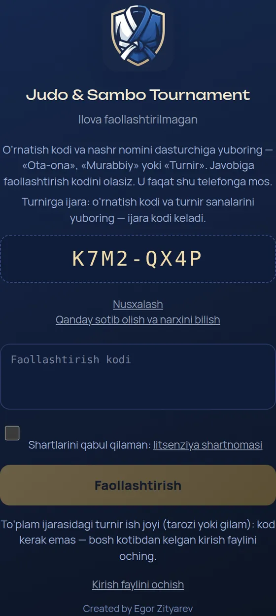 Faollashtirish ekrani: o‘rnatish kodi, faollashtirish kodi maydoni va «Faollashtirish» tugmasi